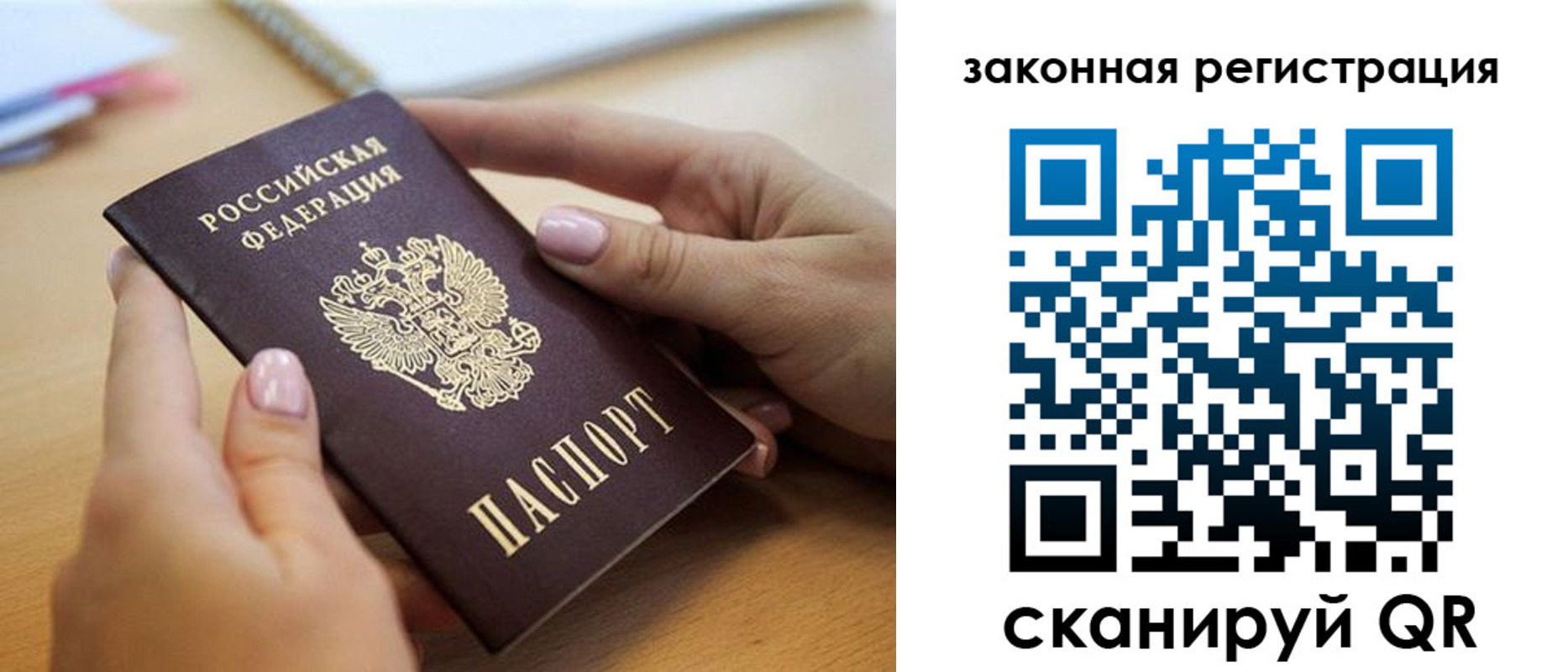 форма 3 в Ишиме